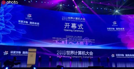 超越摩尔定律的时代已经来临，计算机系统集成服务的机遇与挑战